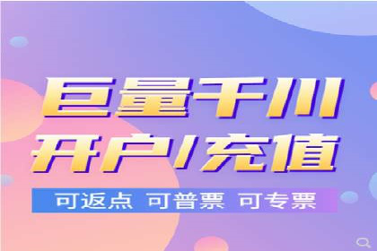 某某sem代运营公司助力企业实现线上营销目标